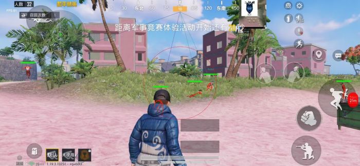 和平精英加速科技 - 跑速穿墙多功能合集